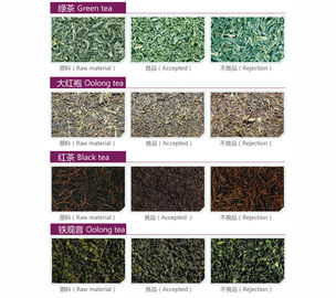 220V 0.7KW 0.8Mpa Intelligent 50KG/H Tea Color Sorter