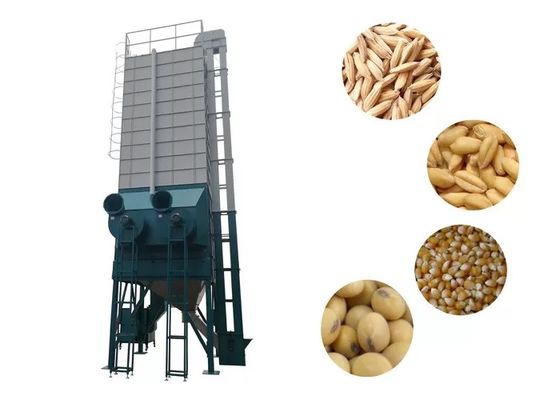 30トンの米の穀物乾燥機機械米/ムギのための低速オーガーのタイプ